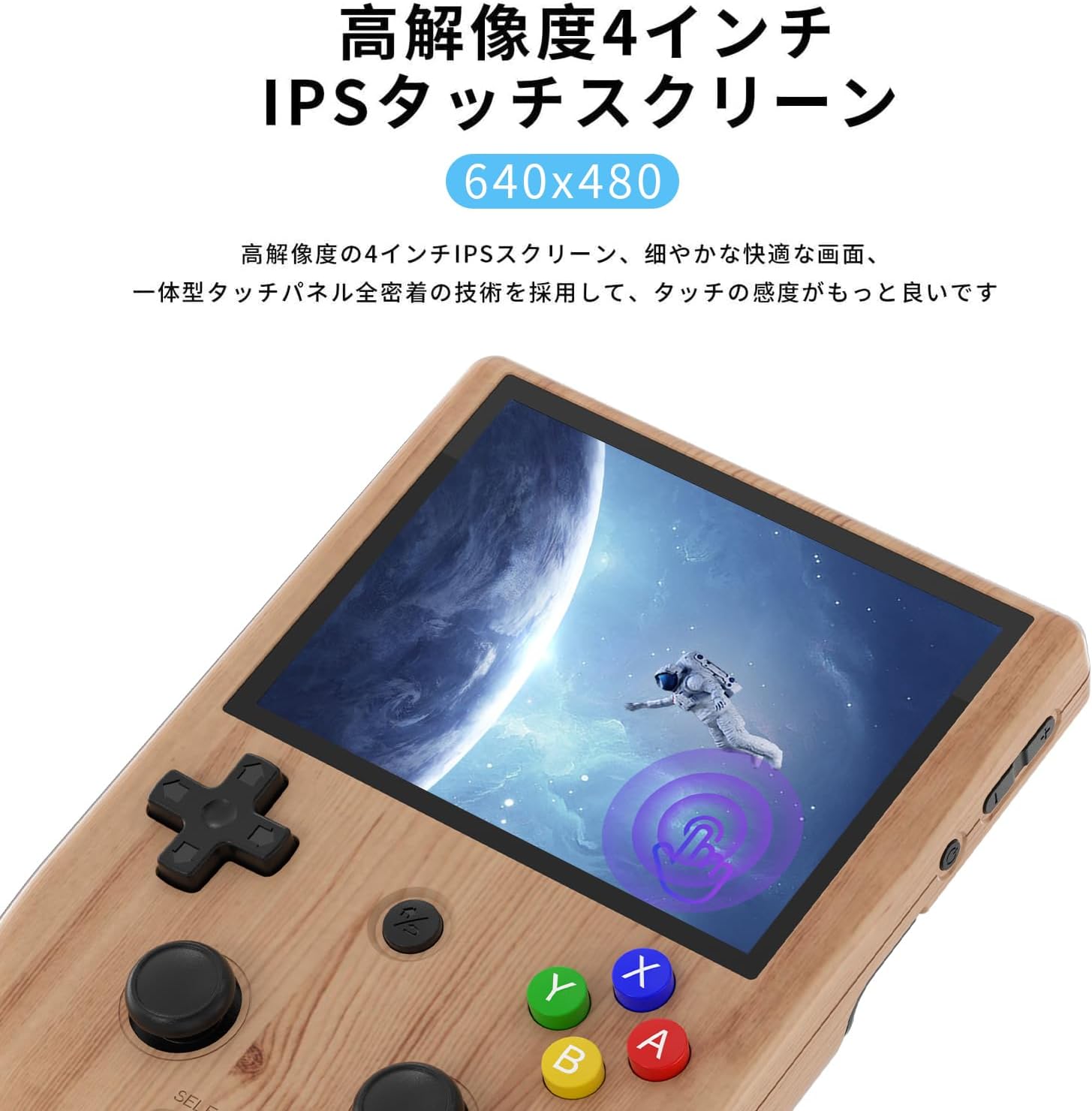 高梨芳実、【向日葵の咲く部屋】、希少な大判額装用画集より、美品