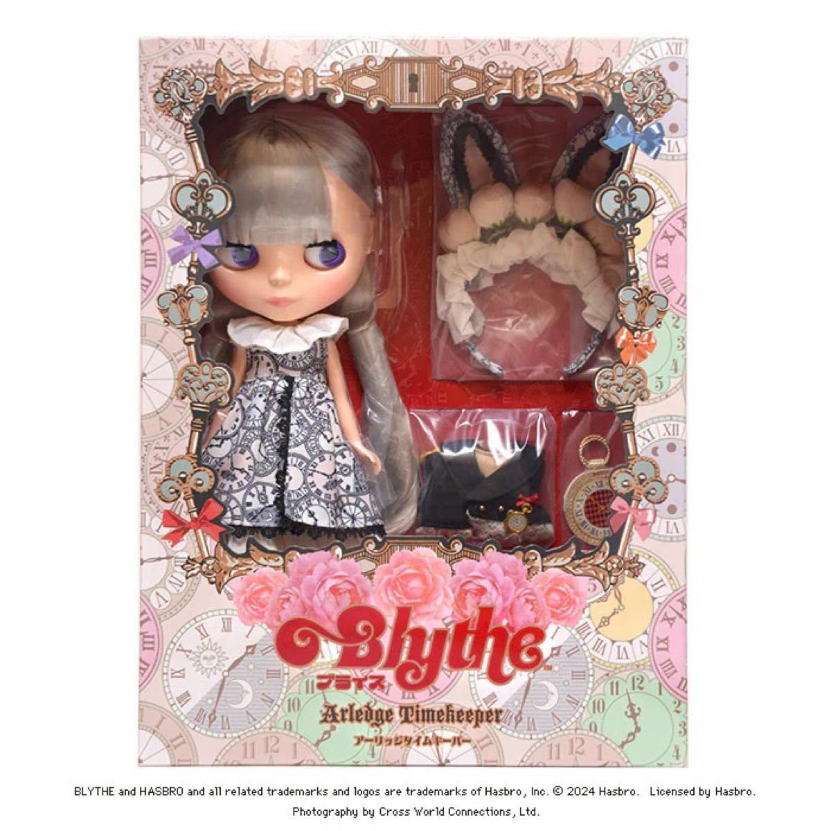 新品未開封 アーリッジタイムキーパー ネオブライス Blythe 新品未開封 アーリッジタイムキーパー ネオブライス Blythe