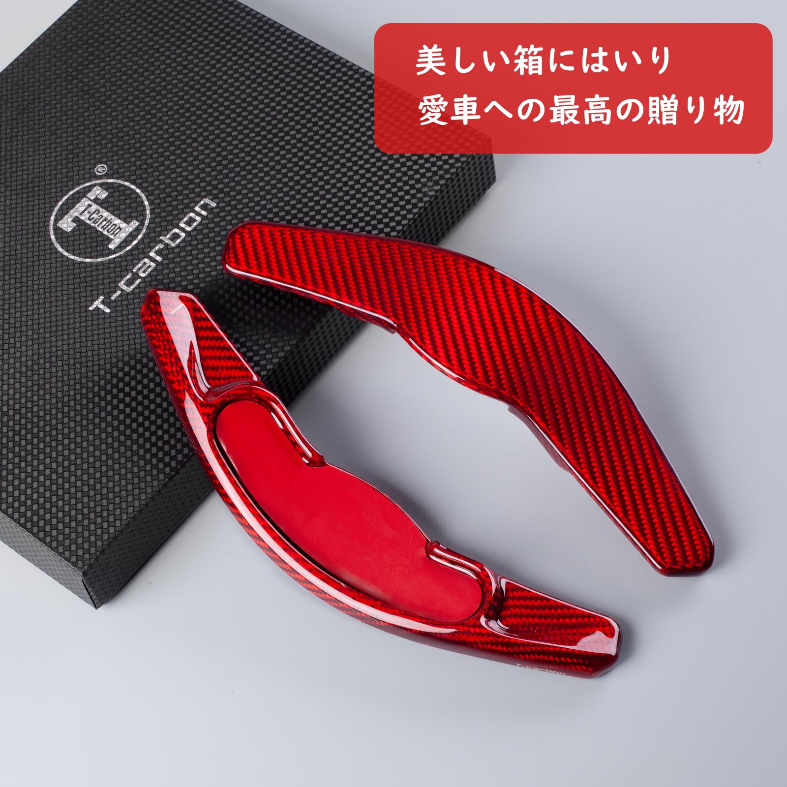Amazon.co.jp: [T-carbon] Mini パドルシフトカバー シフト F60 パドル 