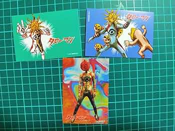 復刻版タローマンカード(テレビ版) 30種類セミコンプセット 復刻版