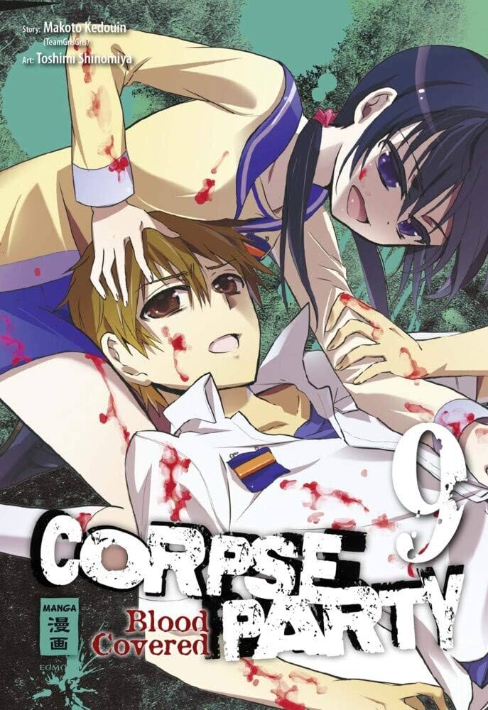 Amazon.co.jp: Corpse Party - Blood Covered 09 : 本