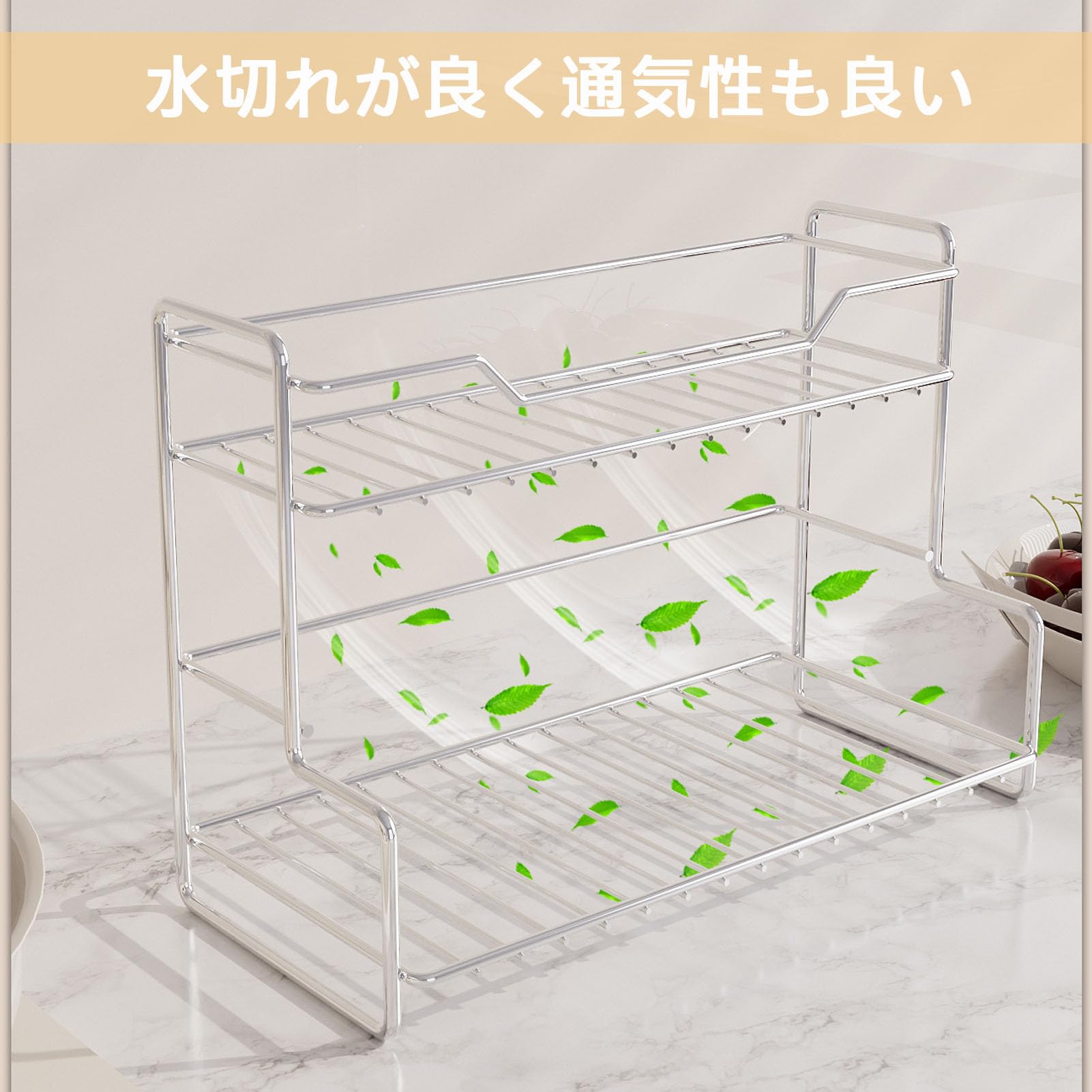 Amazon｜ELECTRO-WEIDEWORLD 調味料ラック ステンレス製 2段式