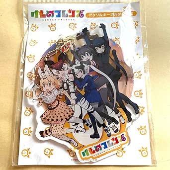 Amazon.co.jp: Kemono Friends Akkey Big Picture Book Server, Tokyo Atom ...