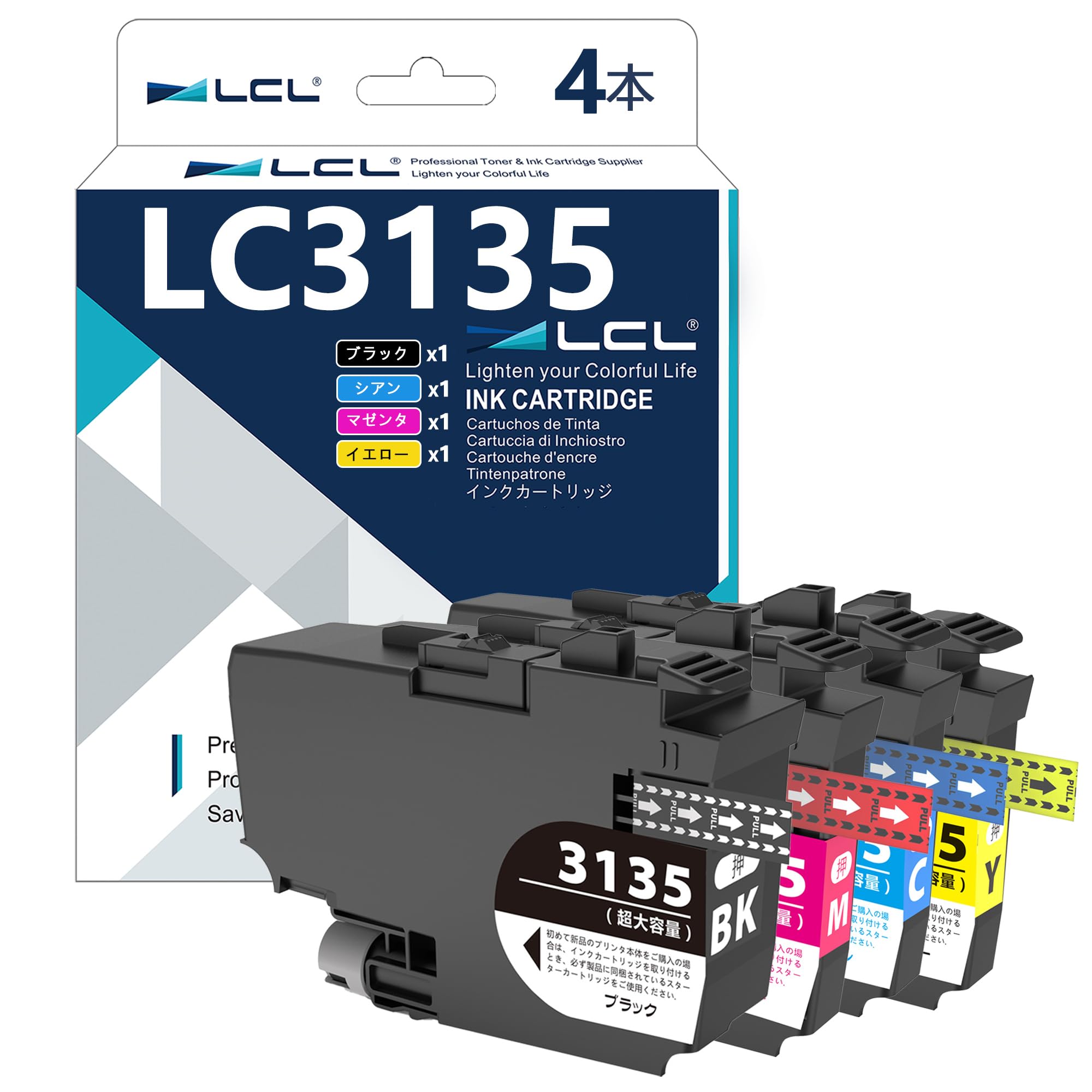 Amazon.co.jp: LCL Brother用 ブラザー用 LC3135-4PK LC3135 BK/C/M/Y