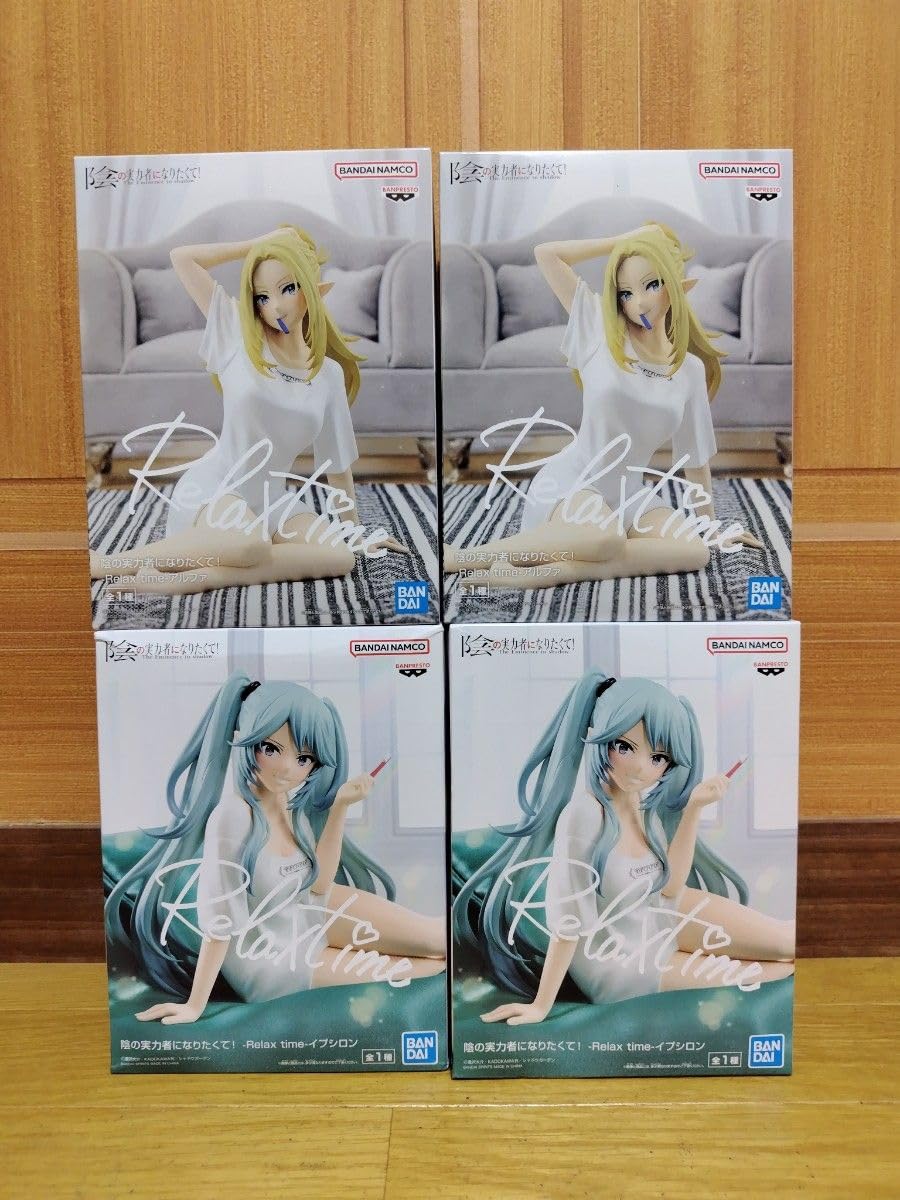 Amazon.co.jp: 陰の実力者になりたくて Relax time アルファ