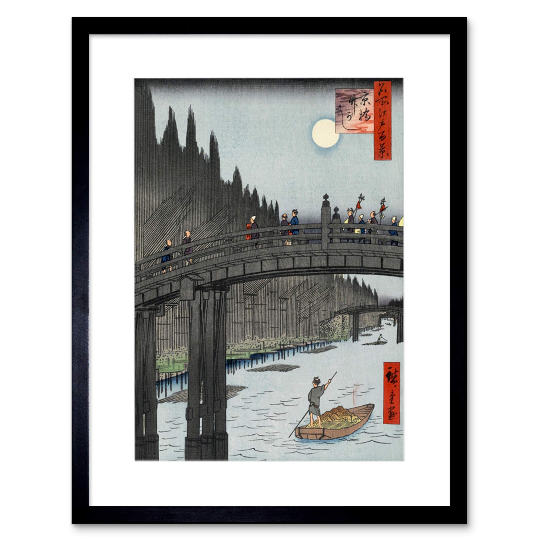 Wee Blue Coo Painting Japanese Woodblock Bridge To Fort Over River Framed Wall Art Print