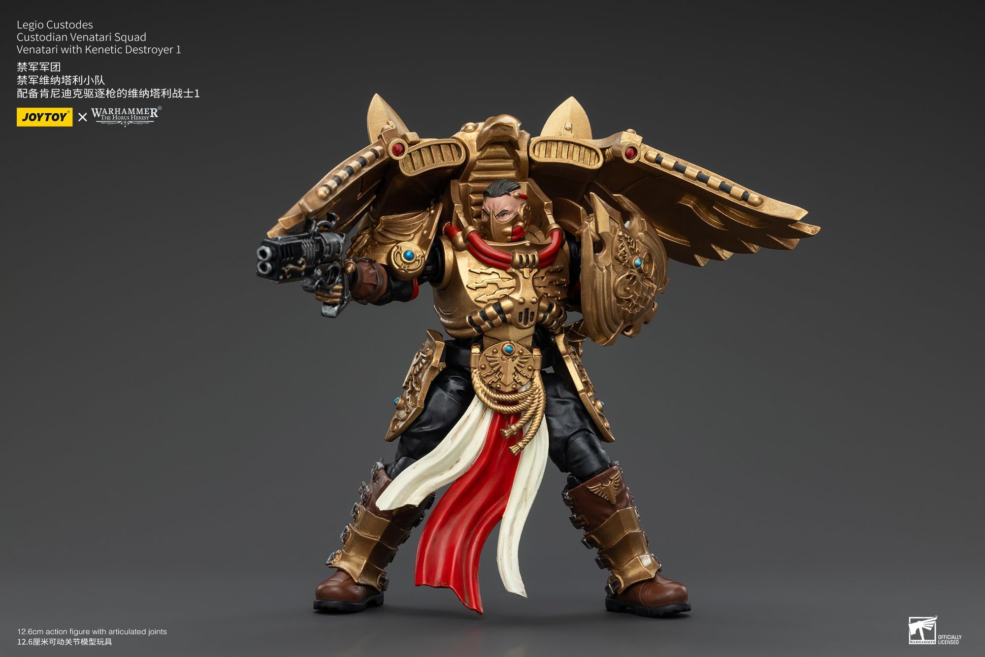 JoyToy Warhammer 40K Legio Custodes Custodian Venatari Squad z niszczycielem kinetycznym 1 figurka w skali 1:18