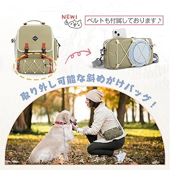 Amazon.co.jp: PAWZ Road 猫 キャリー リュック キャリーケース