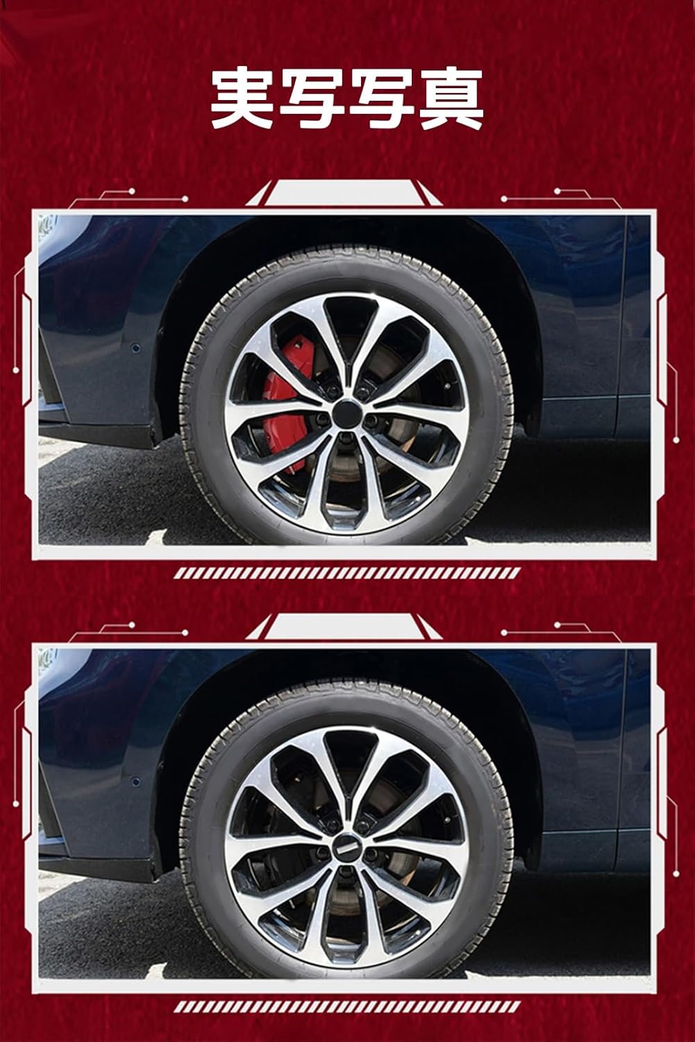 に適用 メルセデス・ベンツ・AクラスハッチバックW177 2018年~2022年 カスタム 車の キャリパーカバー 車種専用設計 無