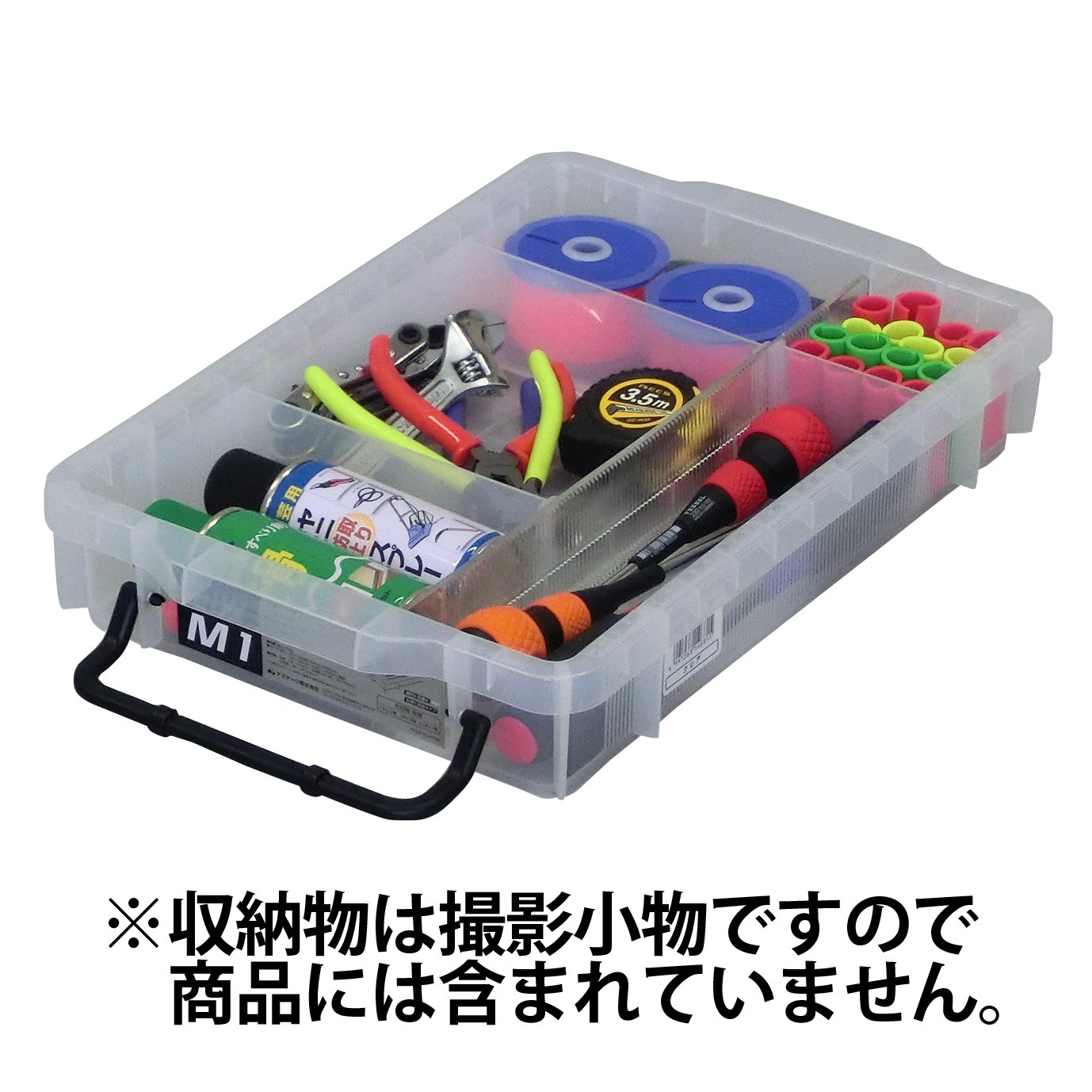 Amazon | JEJアステージ NWボックス W約29.5×D約44.3×H約8.4cm M-1