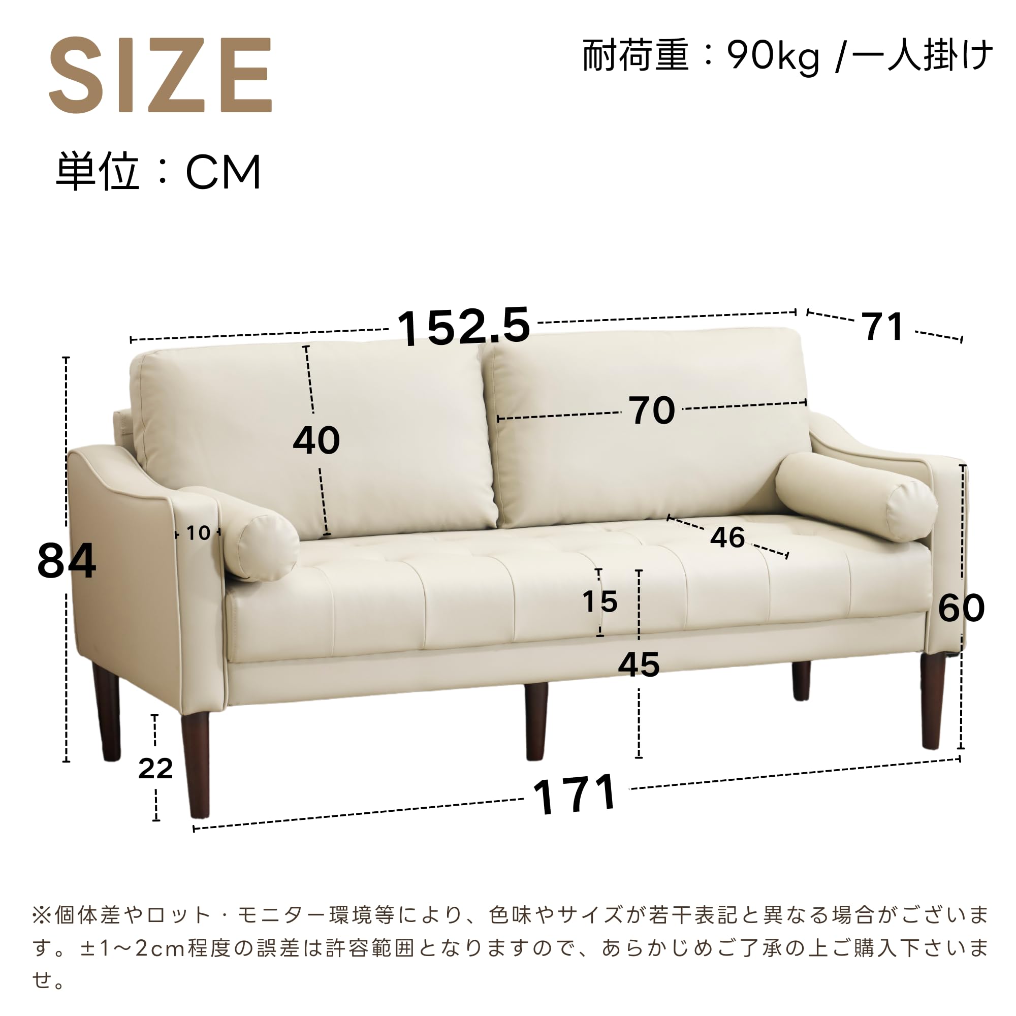 Amazon｜ソファー 3人掛け ワイド幅171cm カウチソファ PUレザー