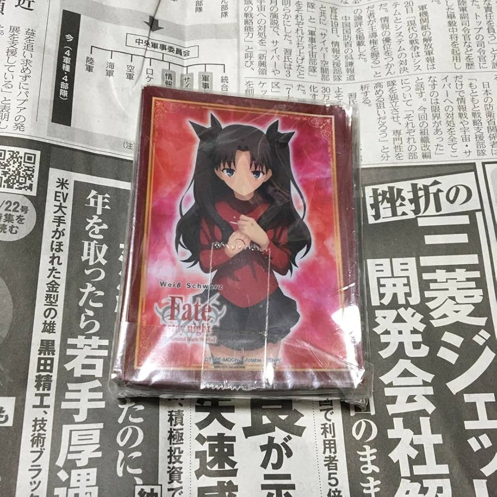 ブシロード  ヴァイス 金銀キャンペーン スリーブ ブシロード ヴァイス 金銀キャンペーン スリーブ