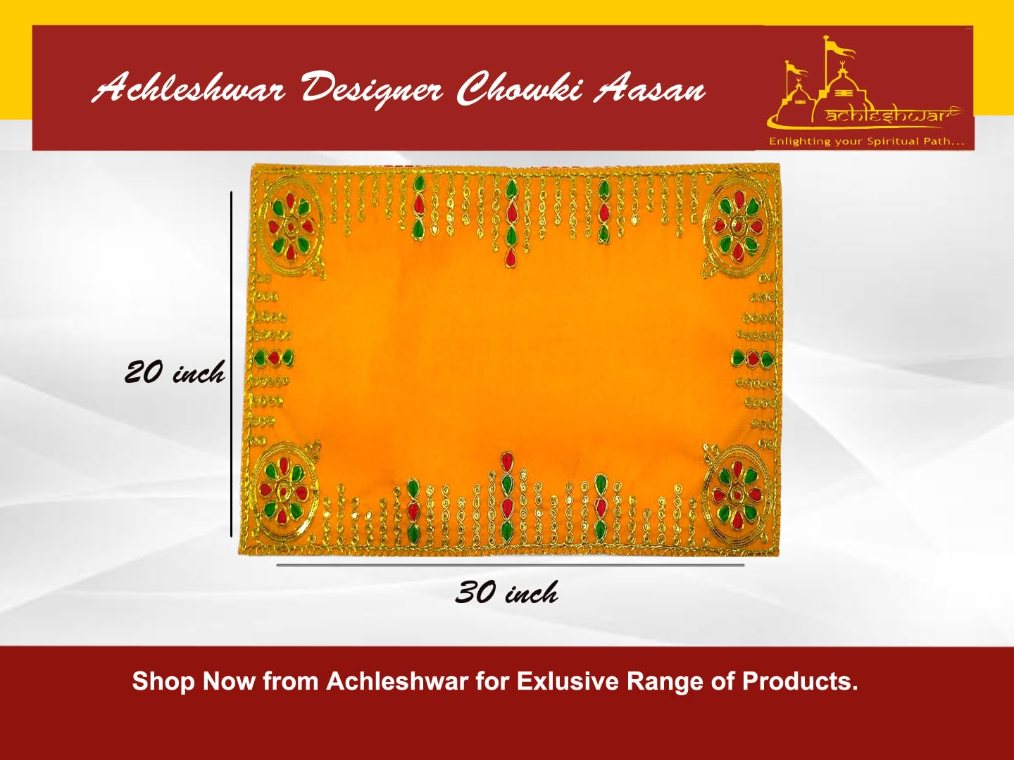 Achleshwar Designer Velvet Embroidered Pooja Aasan Cloth 20X30 inch Yellow | Chowki Aasan for God Idol | Mandir Table Altar Cover for Temple, Puja Shelf, Diwali Decoration Pack 0f 1 1