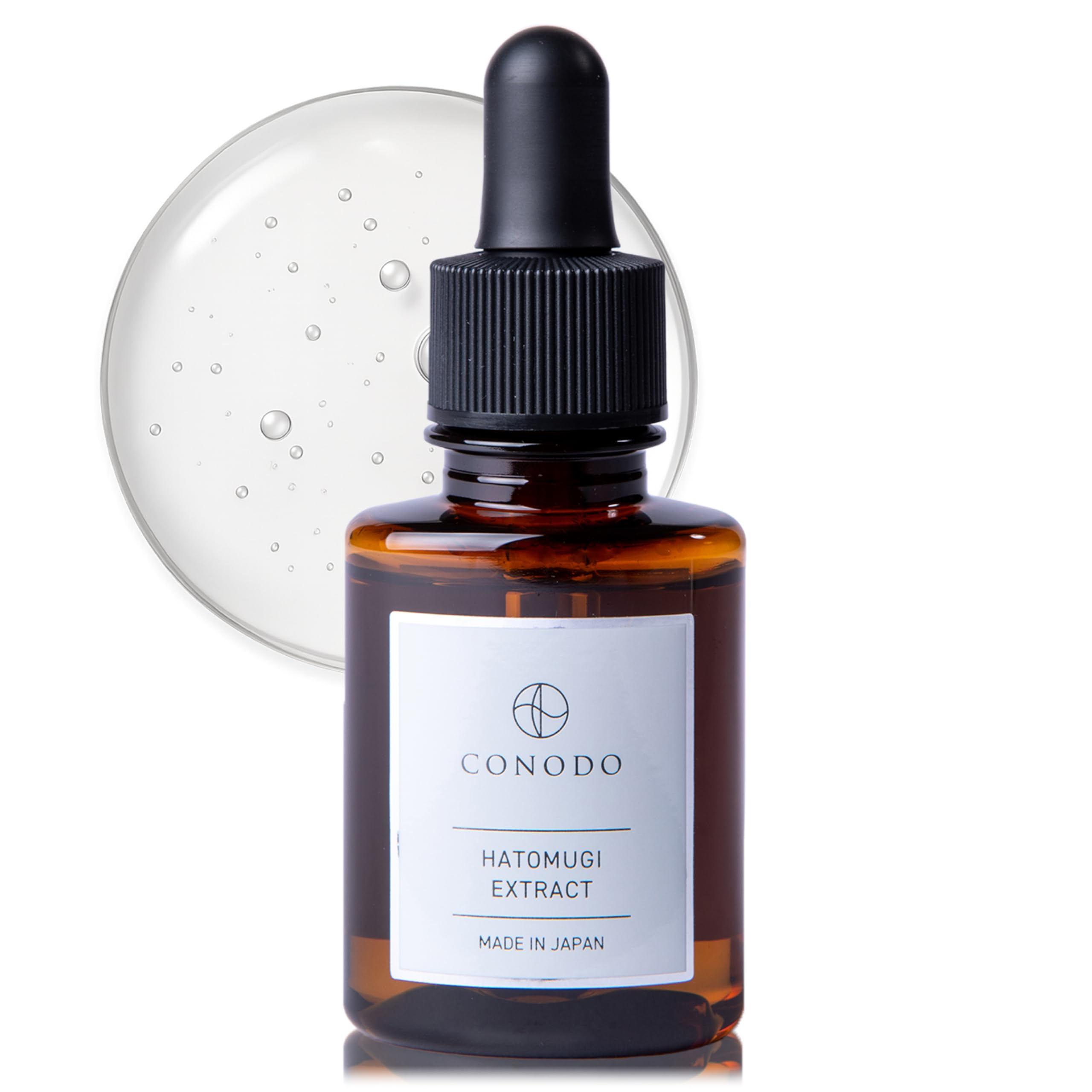 【純国産】ハトムギ 美容液 30ml ヨクイニン ハトムギエキス 原液 100%…