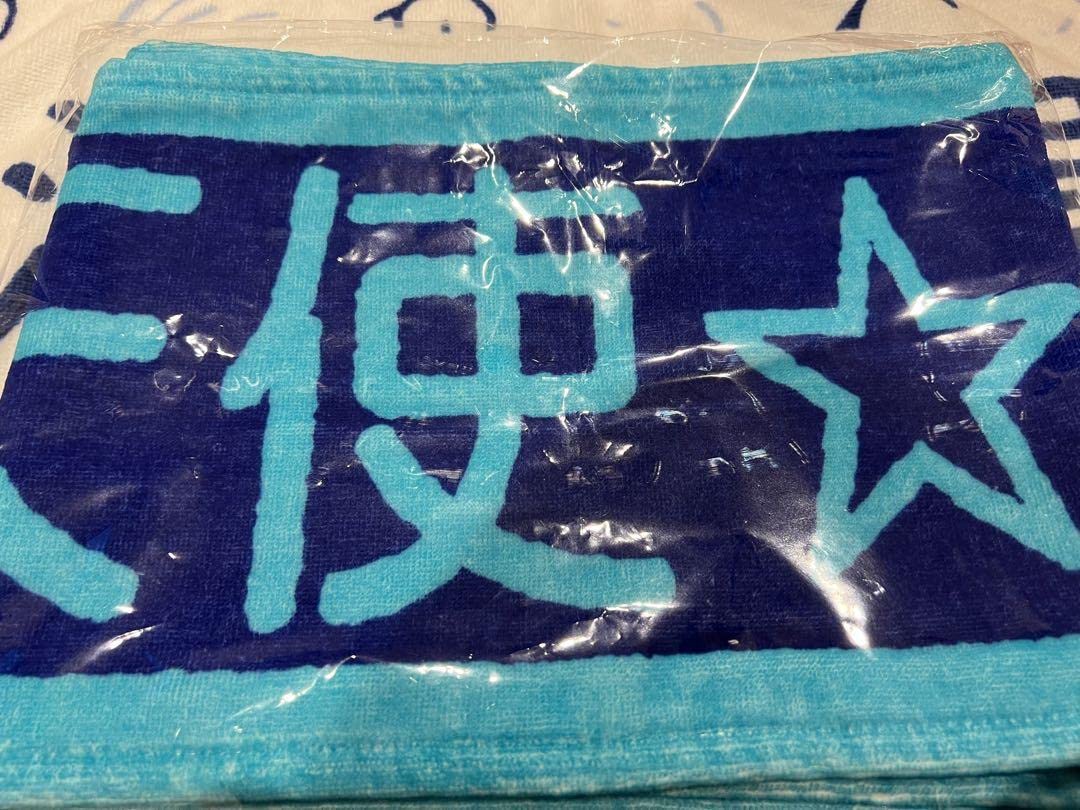 Amazon.co.jp: 加藤史帆 あだ名マフラータオル 日向坂46 4回目のひな誕