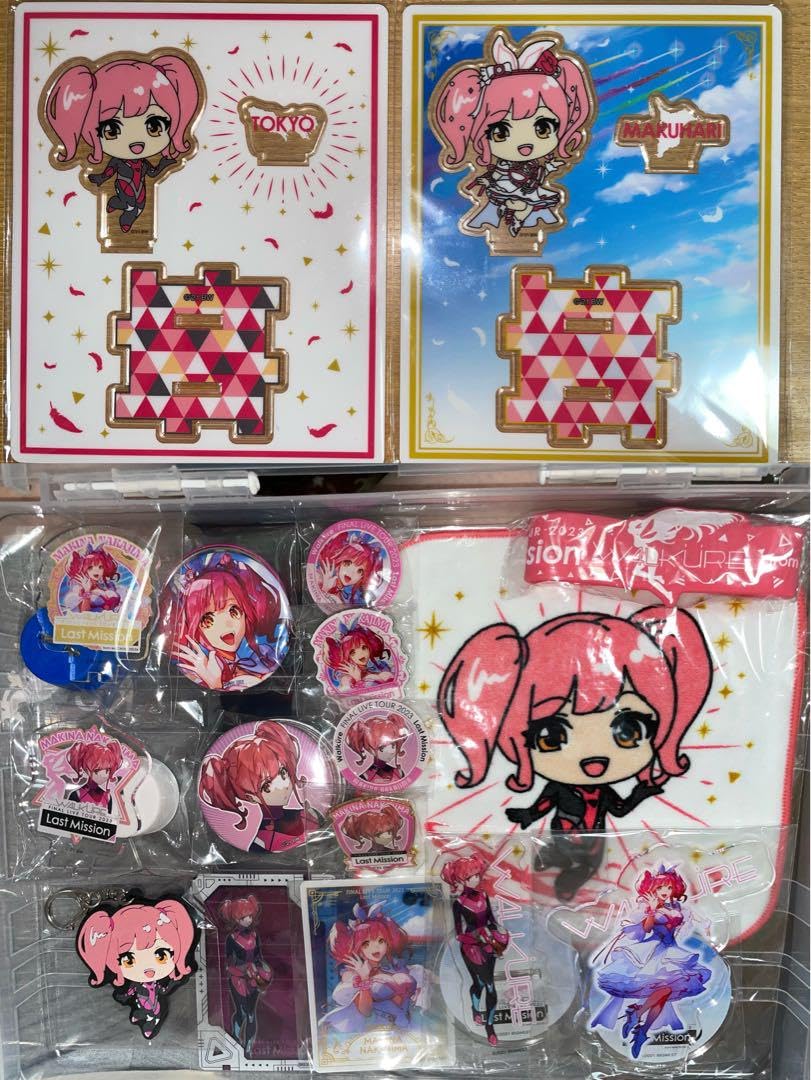 Amazon.co.jp: マキナ コンプリート デジタルガチャ ワルキューレ 