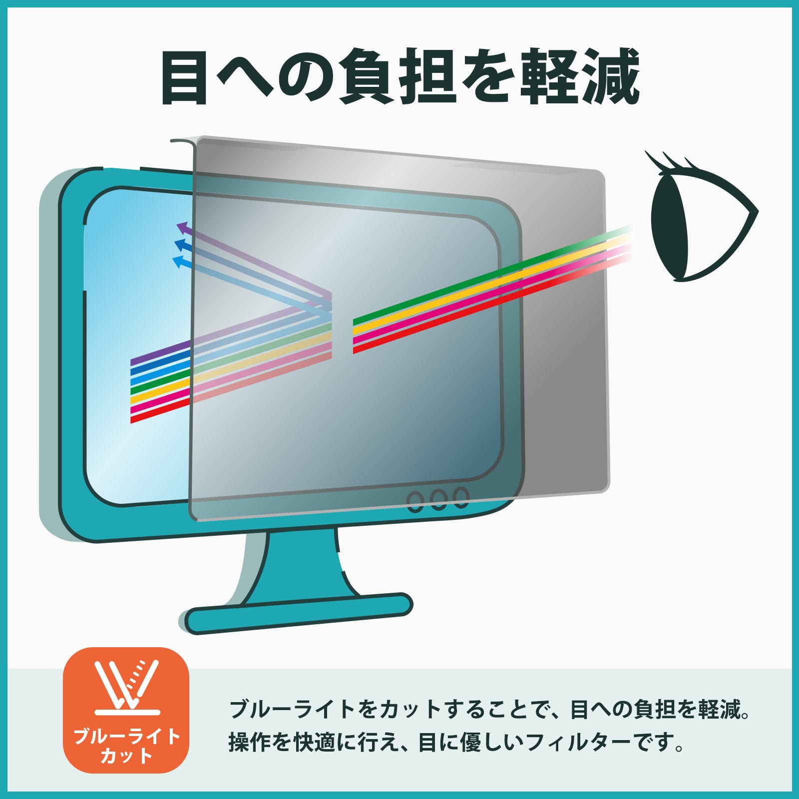 Amazon.co.jp: Kayo&Karin アイリスオーヤマ DT-GF213R-B ディスプレイ