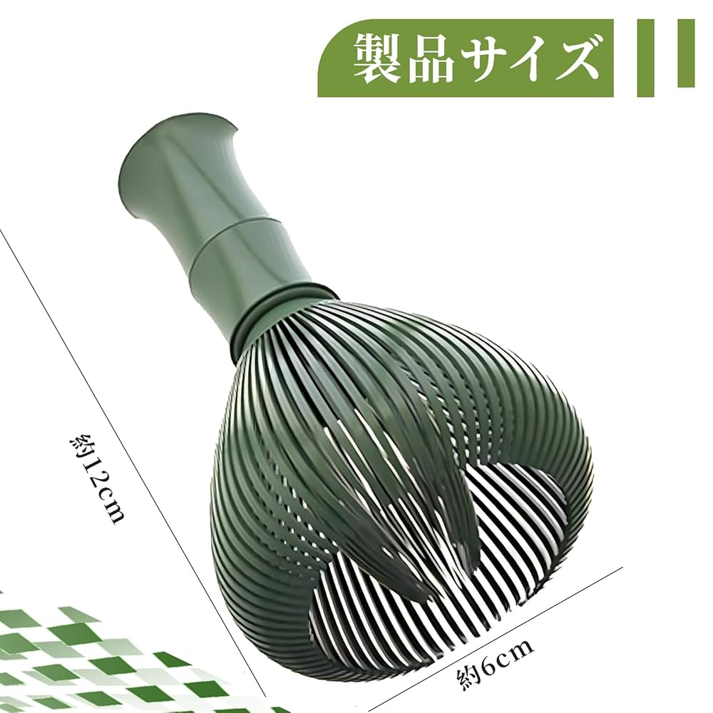 気泡だらけの茶道具？ Amazon | 茶筌 泡点つ茶筌 紫竹 しち 茶道具 z ほんぢ園 茶筅