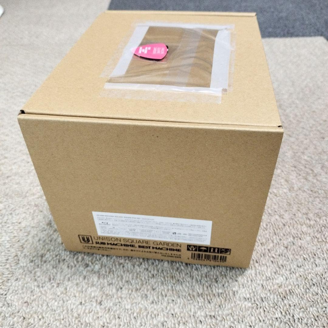 Amazon.co.jp: H M V特典付 SUB MACHINE, BEST MACHINE 受注生産