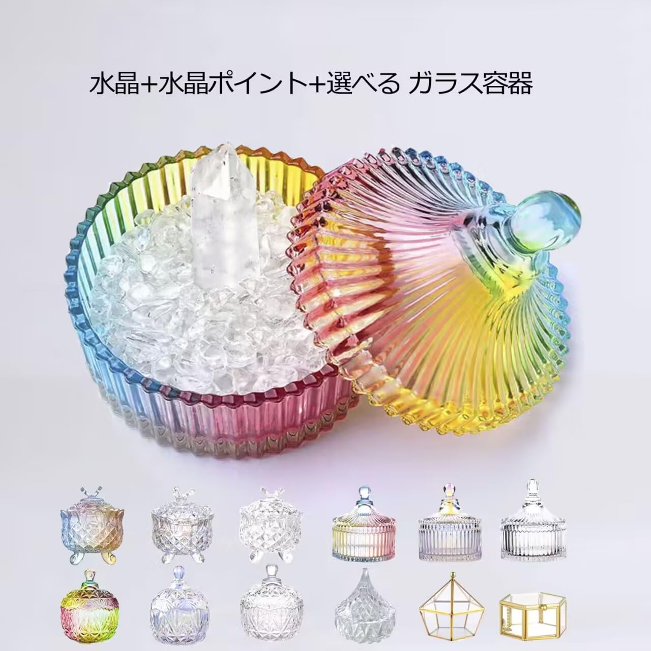 300★限定NEW★透明水晶【300gブラジル産AAキラキラ天然水晶さざれ】❤️ 61Q0I85KBGL._AC_UF894,