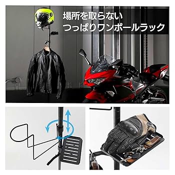 Amazon.co.jp: DOPPELGANGER(ドッペルギャンガー) ガレージワン