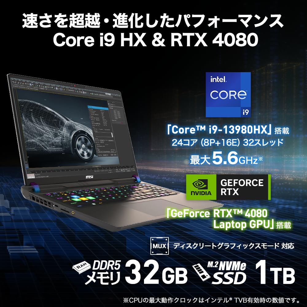 Amazon.co.jp: [13th Generation Core i9 HX & RTX 4080 / Ultra High 