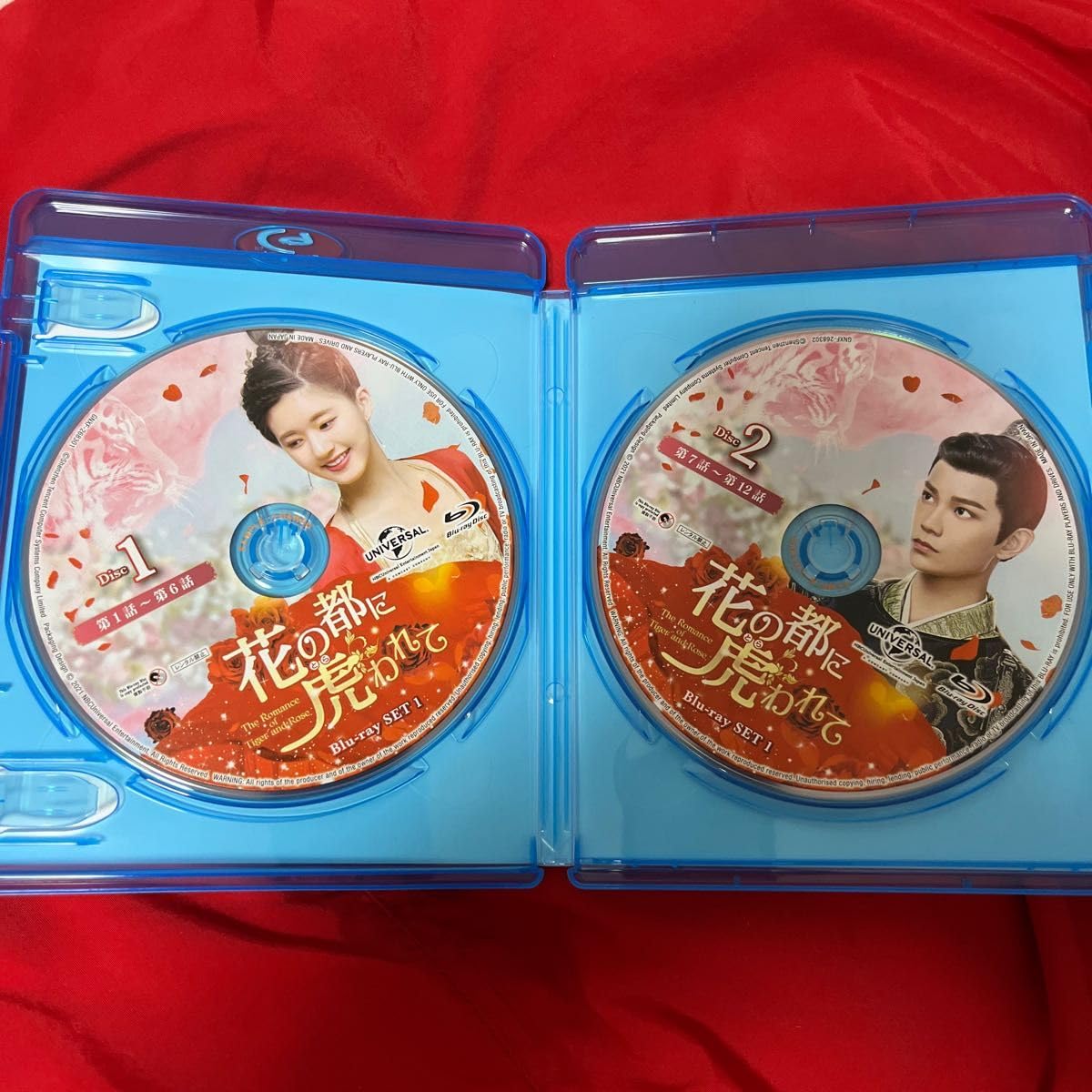 Amazon.co.jp: チャオ ルースー 花の都に虎われて Blu-ray