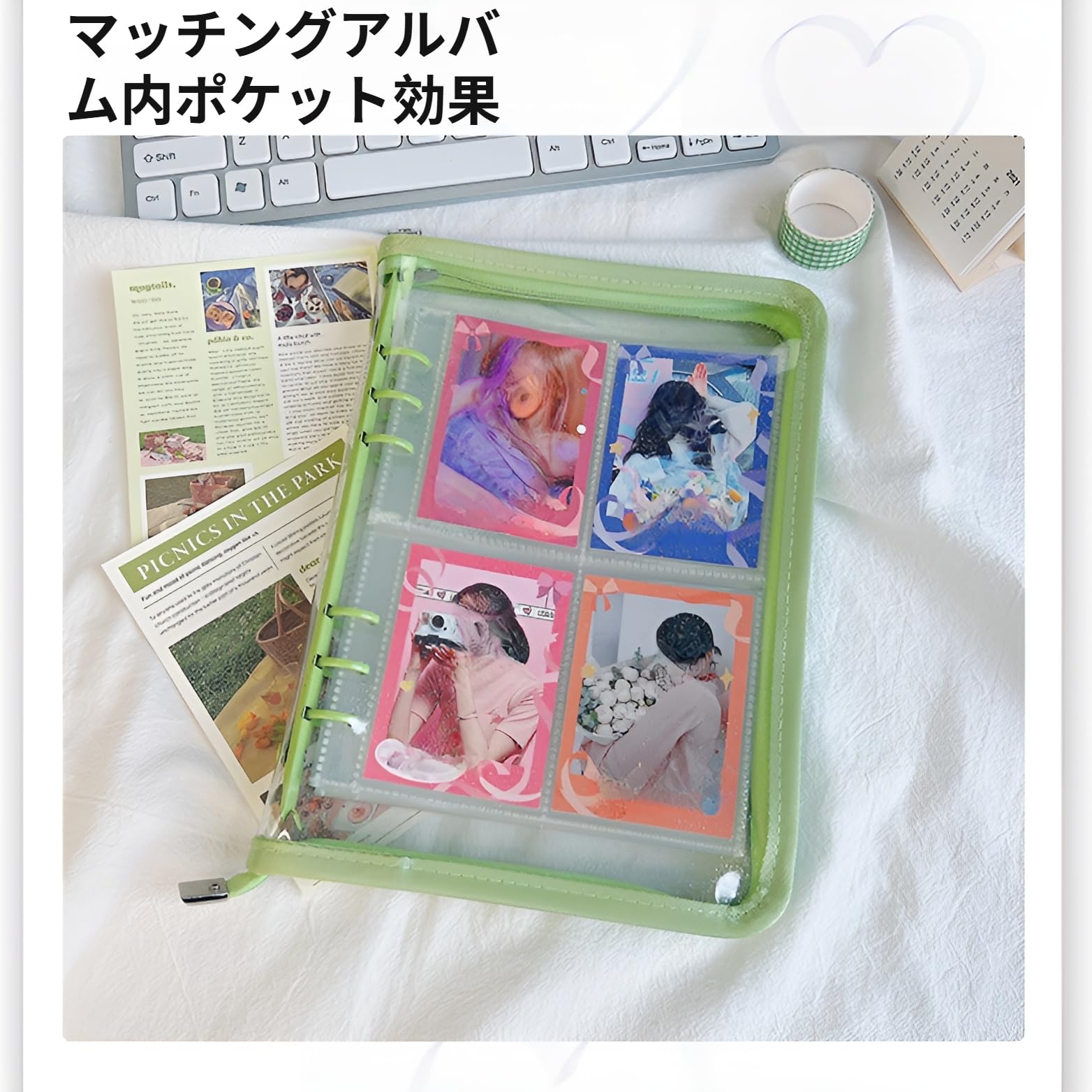 Amazon | [Cociliye]A5A6 6穴 バインダー キラキラPVC ファスナー付き