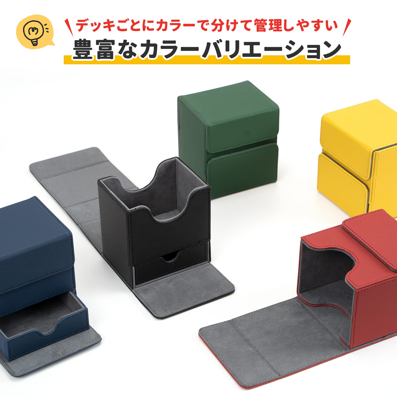 Amazon.co.jp: unicorn step デッキケース トレカ ケース