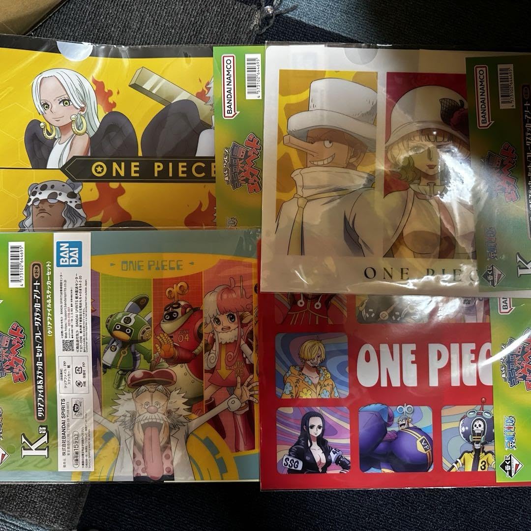 ワンピース一番くじ クリアファイルコンプリートセット