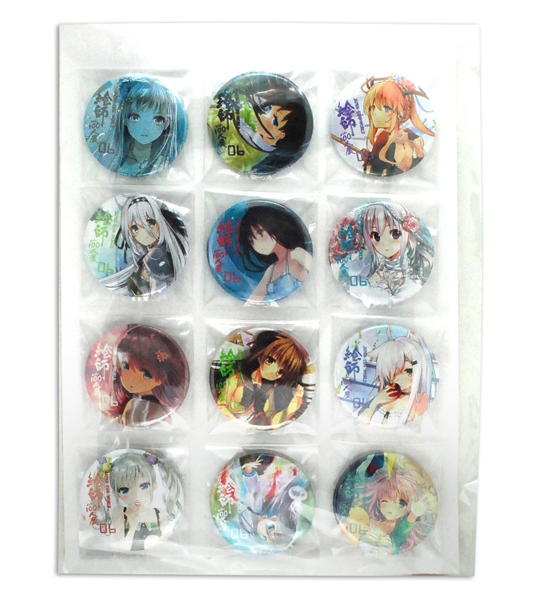 Amazon.co.jp: 「絵師100人展 06」缶バッチセット : おもちゃ