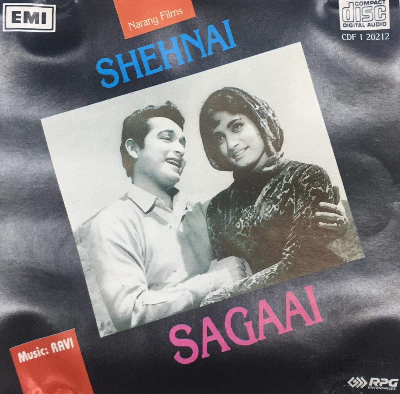 Shehnai / Sagaai