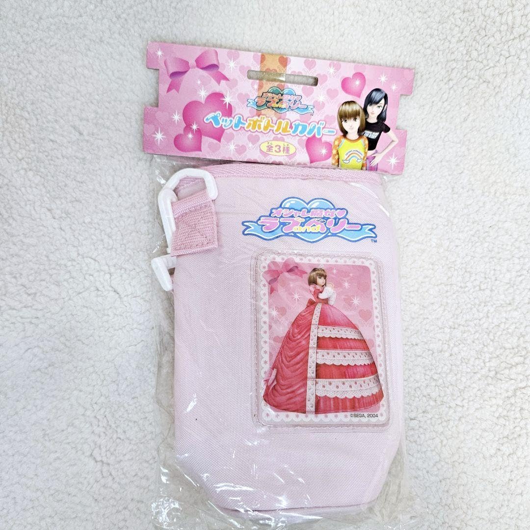 オシャレ魔女 ラブ and ベリー バック　ペットボトルカバー等　非売品 オシャレ魔女 ラブ and ベリー バック ペットボトルカバー等