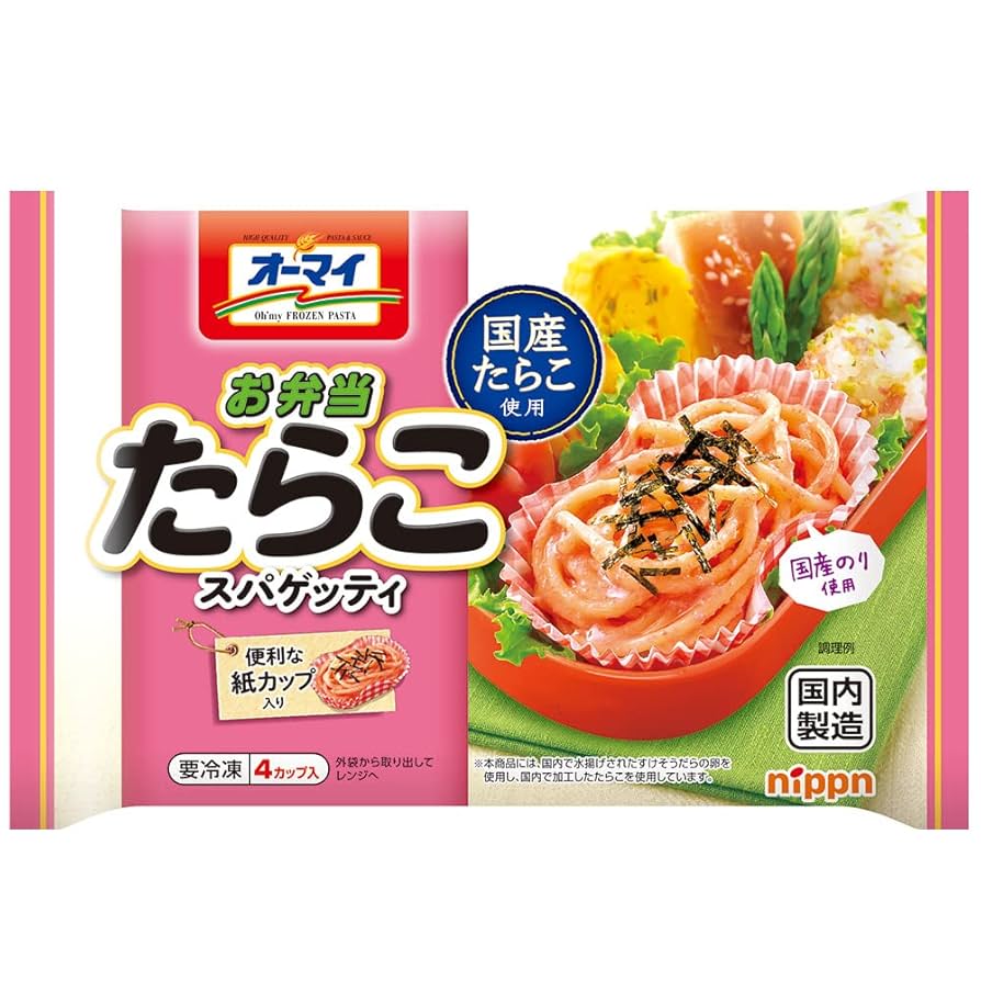 Amazon.co.jp: [冷凍] ニップン オーマイ お弁当たらこ