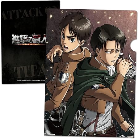 Amazon 進撃の巨人 クリアファイルq エレン リヴァイ アニメ 萌えグッズ 通販 Amazon 進撃の巨人 クリアファイルq エレン リヴァイ アニメ 萌えグッズ 通販