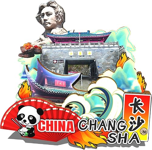 China Changsha Hunan - Imán de madera para nevera con imán 3D de hitos para viajes, coleccionables, recuerdos, hechos a mano, 2