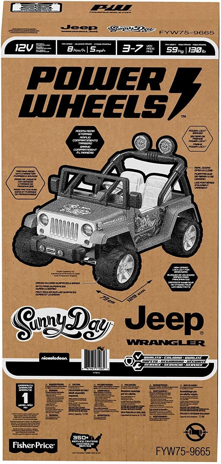 Power Wheels Nickelodeon Sunny Day Jeep Wrangler