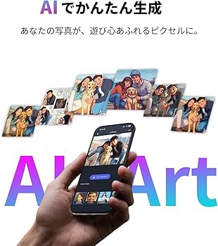 Amazon | Divoom Times Frame スマートデジタルフォトフレーム 半透明