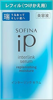 Amazon.co.jp: ソフィーナiP(アイピー) ソフィーナiP インターリンク