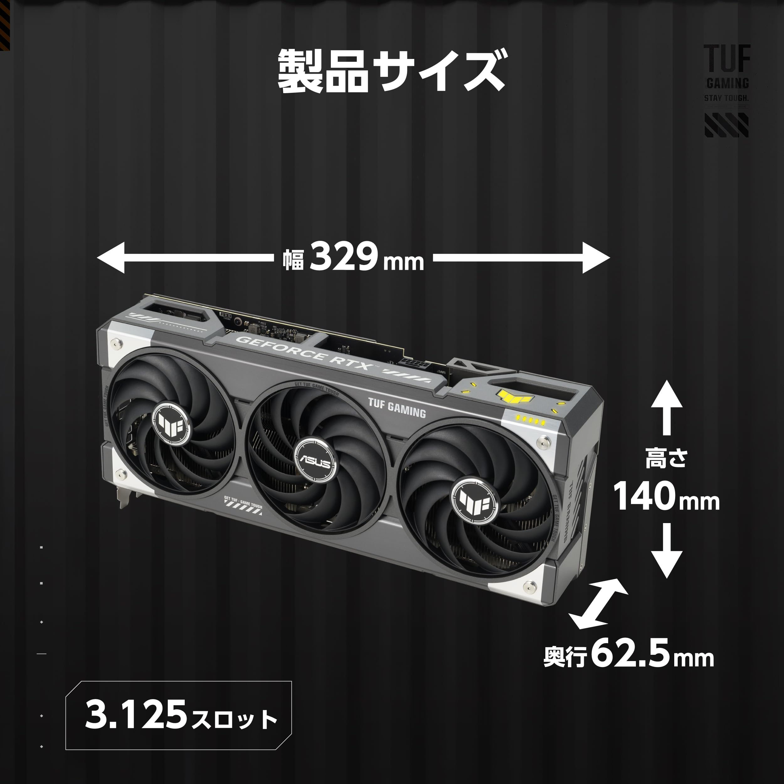 ASUS NVIDIA GeForce RTX 5070Ti ビデオカード Amazon | ASUS ROG Strix GeForce RTX 5070 Ti OC Edition 16GB