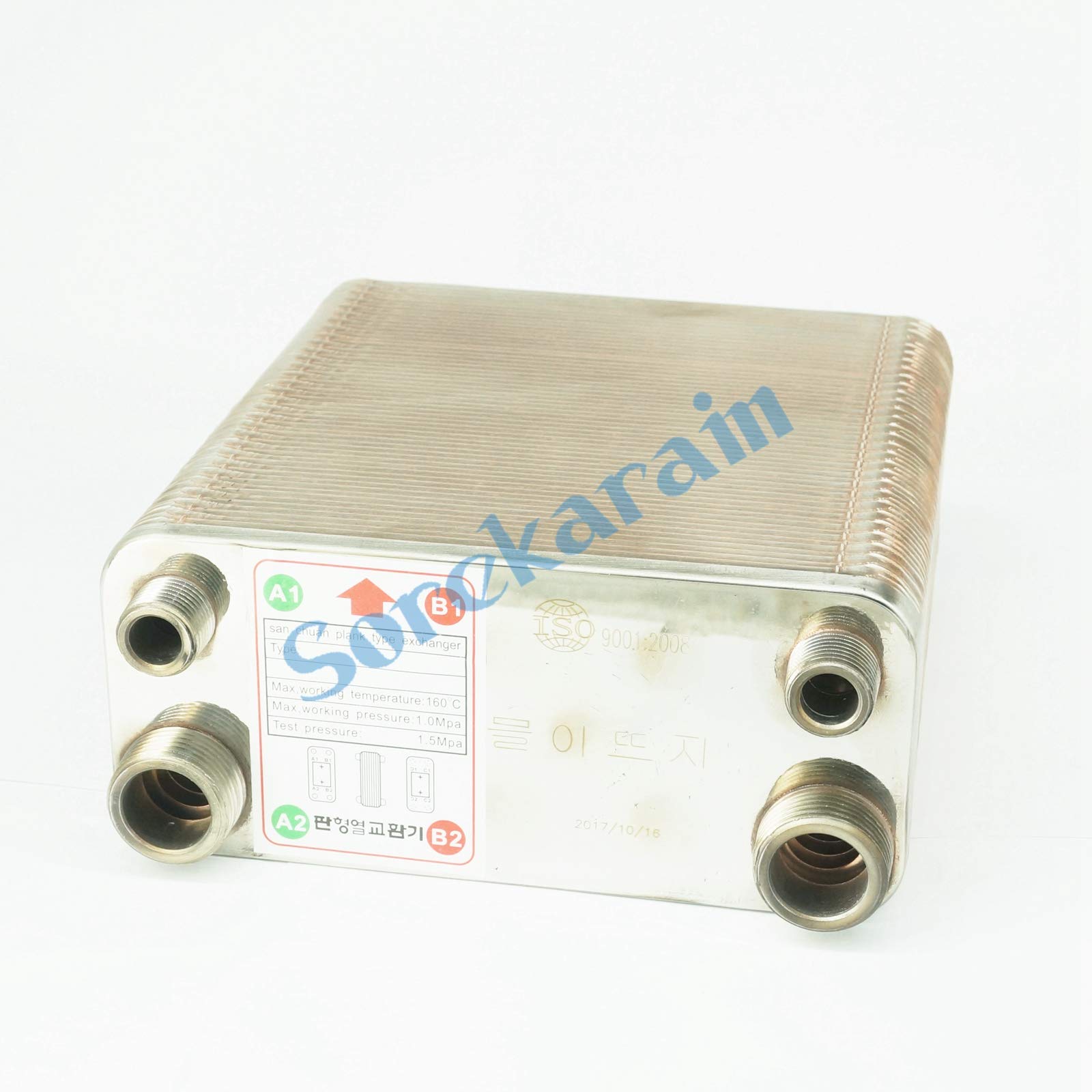 Sorekarain 60 Plates Wort Chiller Cooler Heat Exchanger SUS 304 Stainless Steel Home Brew Beer Wine Making