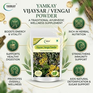 Vijaysar Vengai Bark Powder (300 GM)