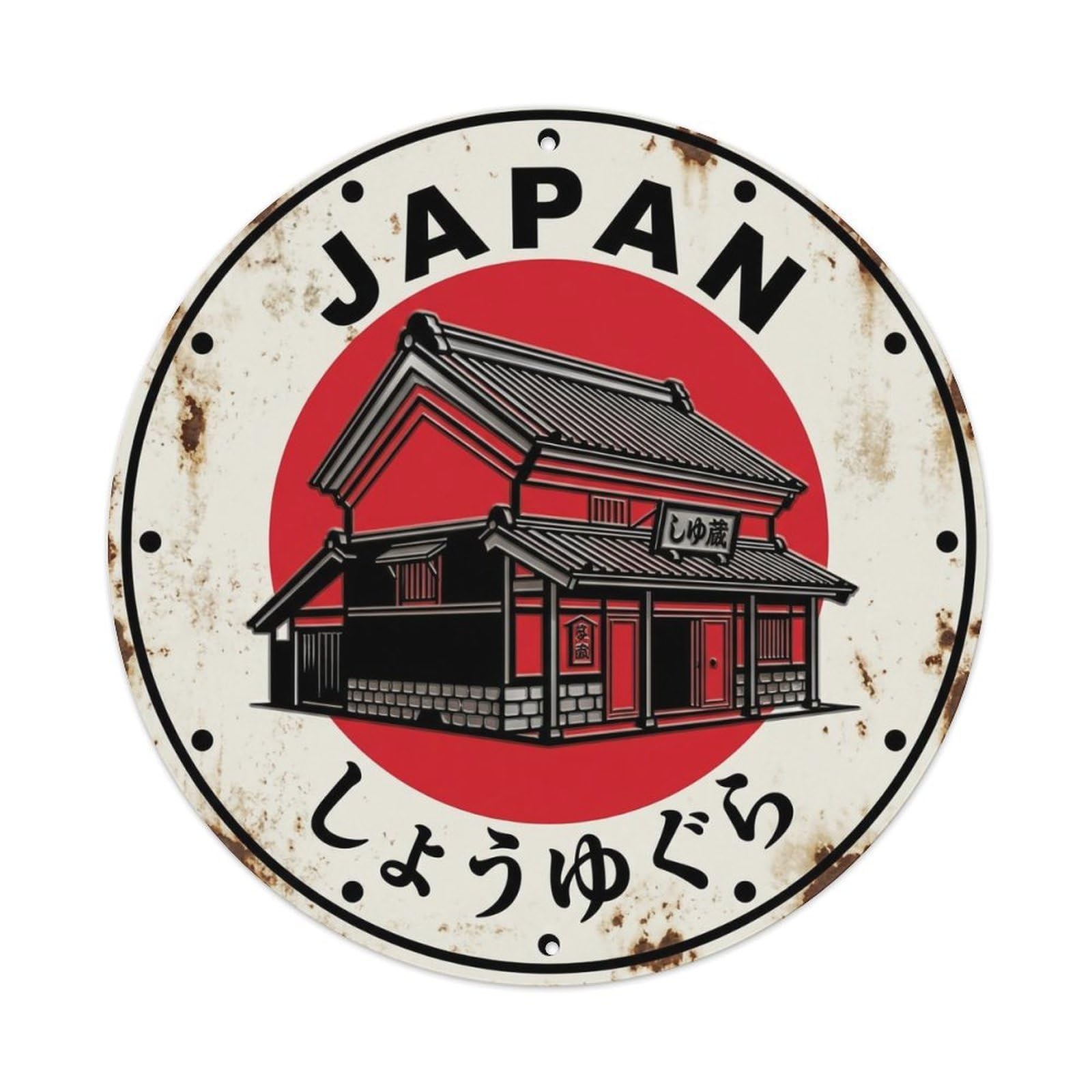 Soy Sauce Storehouse Japan Fermentation Building Historic Metal Tin Sign