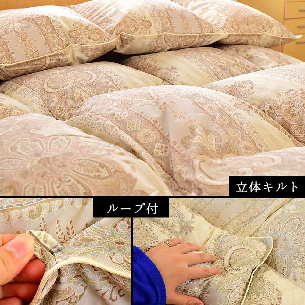 Amazon｜羽毛布団 シングル 日本製 ウクライナ産 グース ダウン93