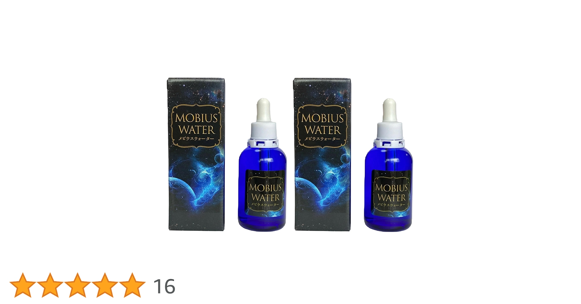 メビウスウォーター正規品３本ワン酵素 Amazon.co.jp: OJIKA Industry メビウスウォーター (ワン酵素