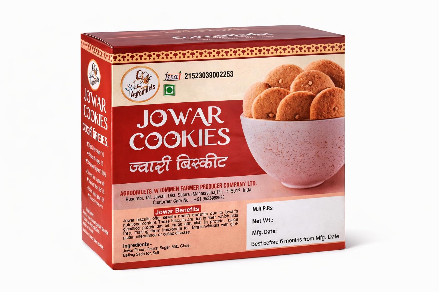 AGROMILETS Jwari Cookies 200g | Jowar Biscuits | Baked Millet Snack | Grain Based Tea Time Food | Crisp Texture Cookies | Suitable for Daily Consumption | 200g Pack-image-29