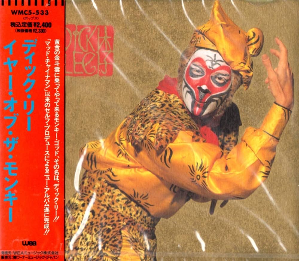 Amazon.co.jp: イヤー・オブ・ザ・モンキー: ミュージック