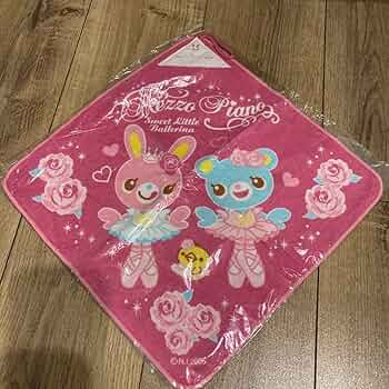 メゾピアノ ミミポポ バスタオル 71AocIAEhYL._UF350,350_QL50_.jpg