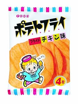 ポテトフライ品4️⃣ Amazon.co.jp: 東豊製菓 ポテトフライフライドチキン味 4枚×20袋