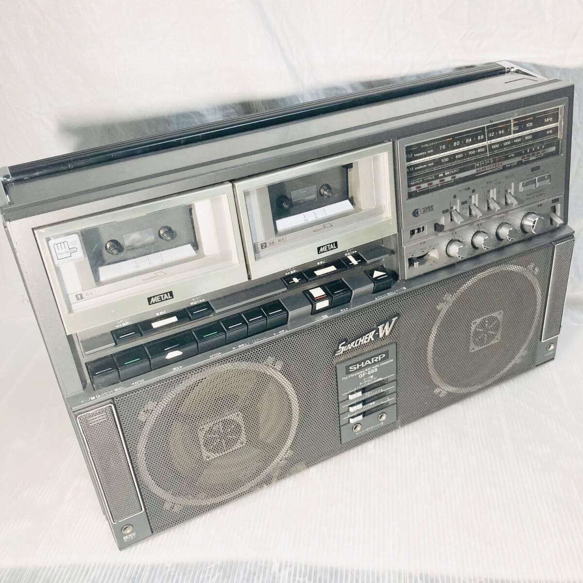 SHARP ラジオ付ステレオ カセットテープレコーダー GF-535ラジカセ